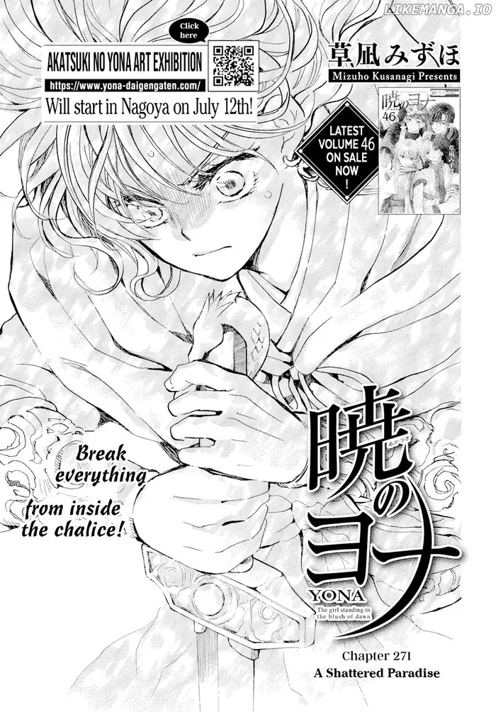 Yona of the Dawn Chapter 271 image 02_optimized